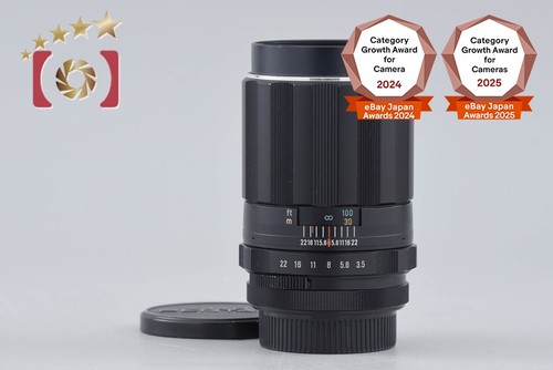 Objectif pentax smc takumar - objectif,