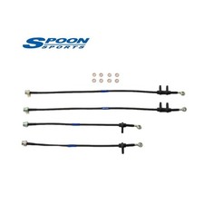 SPOON SPORTS INTEGRA DC2