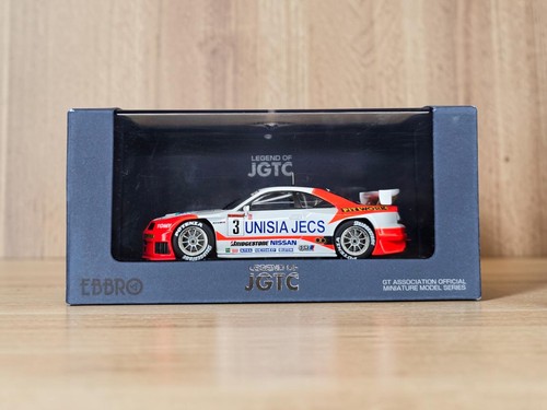 Ebbro nissan skyline r33 - nissan,
