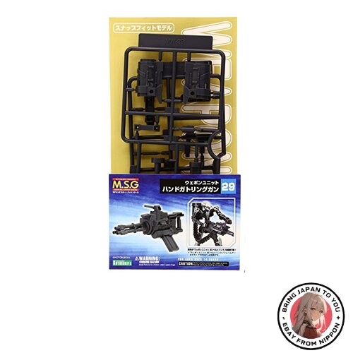 Nouveau kotobukiya msg - nouveau,