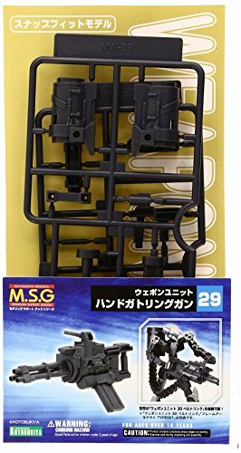 Weapon unit hand - weapon, gatling