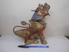 Ancienne statue chien de Fo