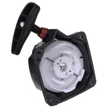 Lanceur de démarrage débroussailleuse