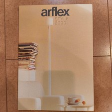 arflex STYLE 2000 Maomaoalog