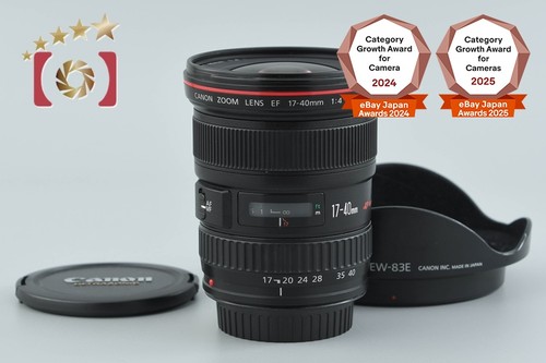 Canon 40mm 4 - canon, usm