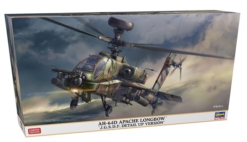 Hasegawa jgsdf ah 64d - hasegawa, ah-64d
