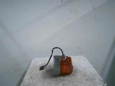 Optique avant secondaire