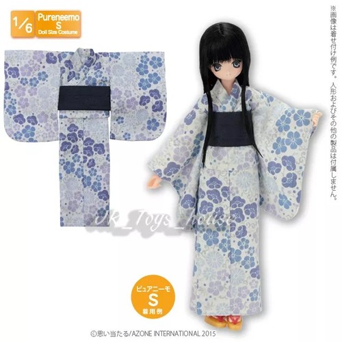Azone pureneemo pns yukata set - azone,
