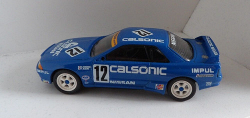 Nissan skyline gtr r32 - skyline,