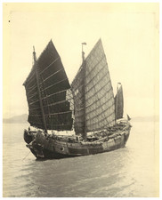 China, Old boat, junk used by