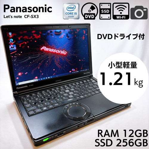 Panasonic let note sx3 - panasonic, let’s