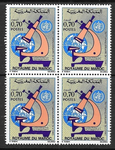 Timbre maroc morocco - maroc,