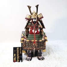 Présentoir Kyugetsu Yoroi