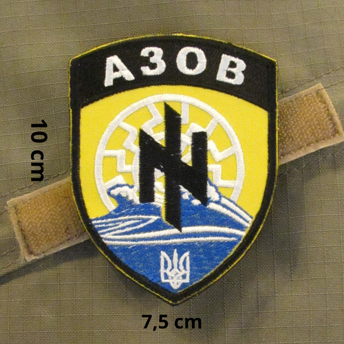 Patch ukraine brigade - patch,