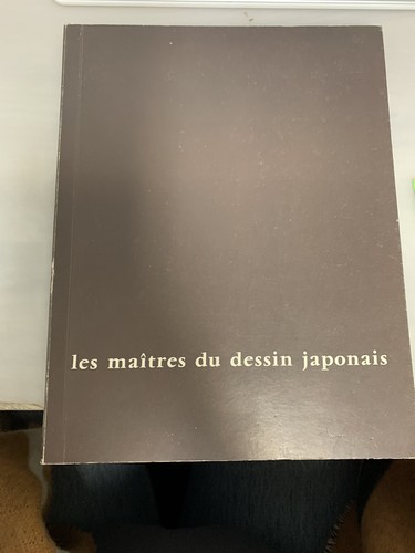 Les maîtres dessin - les,