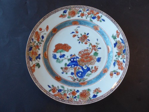 Porcelaine chinoise 18eme - porcelaine,