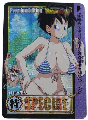 Carte dragon ball videl sexy - videl,