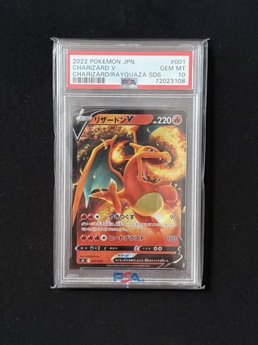 Pokémon charizard 001 030 - charizard, v