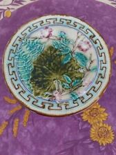 Coupe sur Pied Barbotine Majolique Mouzin Lecat et Cie Nimy Les Mons 22cm