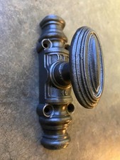 Ancienne crémone de fenetre