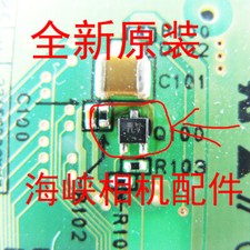 pour Nikon D200 D300 D700 D3 D800 pour tube à fente pour carte FUJI S5 IC WV ...