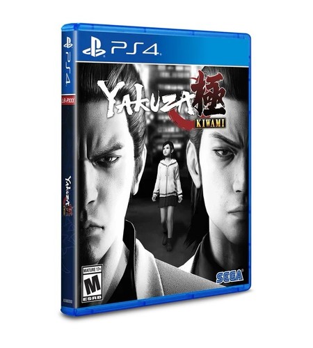 Yakuza kiwami ps4 - kiwami, usa