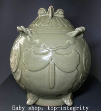 10,6 "Song Yaozhou four