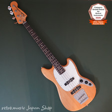 Fender Chilli Beans. Maika