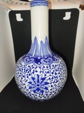 CHINE - Vase Bouteille
