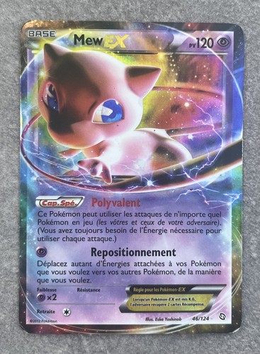 Carte pokemon mew - ex, 46/124