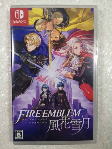 Fire emblem three houses - fire,