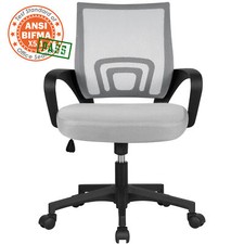 Chaise de Bureau Fauteuil Bureau Ordinateur Ergonomique Inclinable Tissu Gris