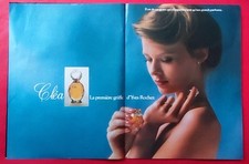 Advertising press perfume CLEA watch YEMA CACHAREL toy DINOTOYS Joustra 1981