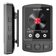 Lecteur MP3 léger à clipser
