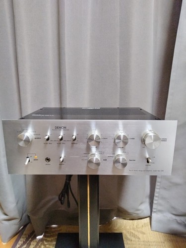 Amplificateur intégré