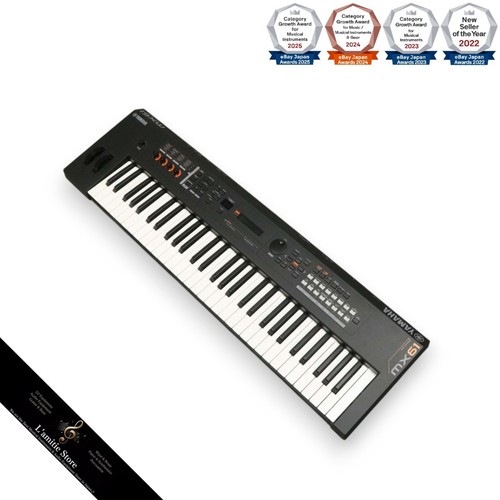 Synthétiseur yamaha mx61 - mx61, bk