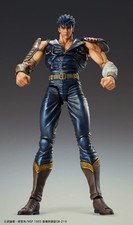 Medicos Super Action Statue Hokuto No Ken Kenshiro