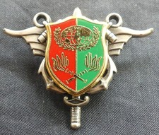 Insigne militaire Base Pétrolière Interarmées du Service des Essences   R 6122