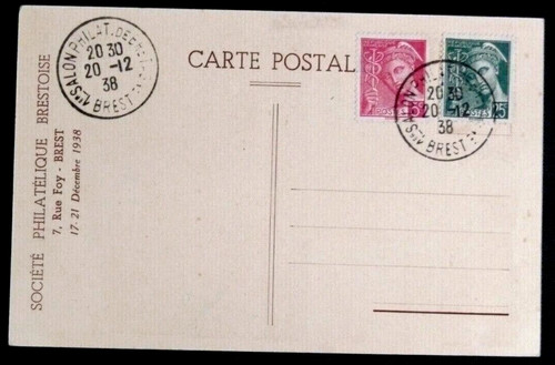 Carte postale premier - postale, salon
