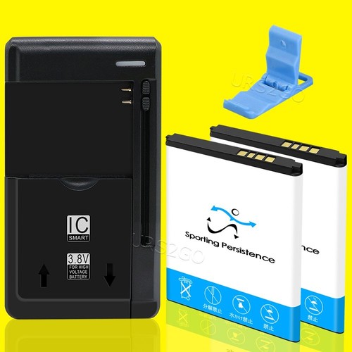 1250mah extra battery - 2x,