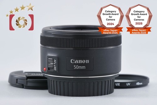 Canon 50mm 8 - stm, du