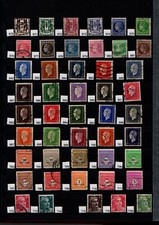 timbres oblitérés à