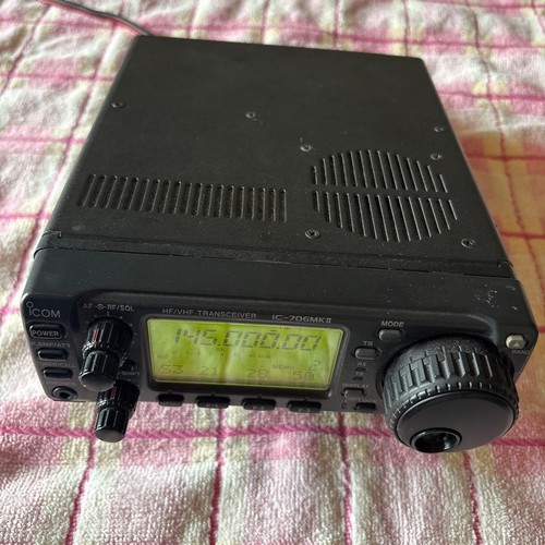 Icom 706mkii 2m - hf/6m/2m, all