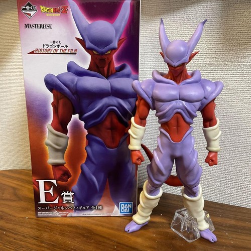 Dragon ball histoire film - ball,
