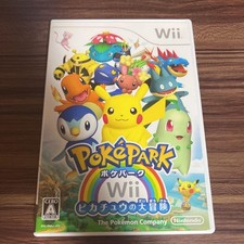 PokePark Pikachu's Great Adventure Nintendo Japanese version Wii NTSC-J