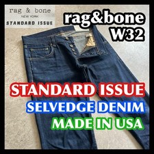 Made in USA Selvage RAG&BONE