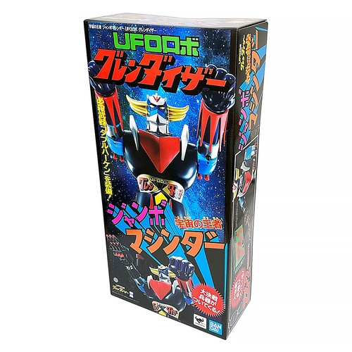 Ufo robo grendizer jumbo - ufo,
