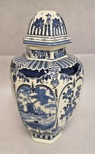 Superbe et imposant vase pot