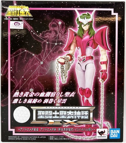 Bandai japan saint seiya myth - japan,