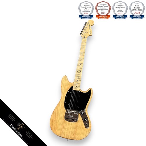 Guitare naturelle fender ben - naturelle,